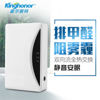 H201 Wall-mounted positive pressure fresh air purifier ventilation household